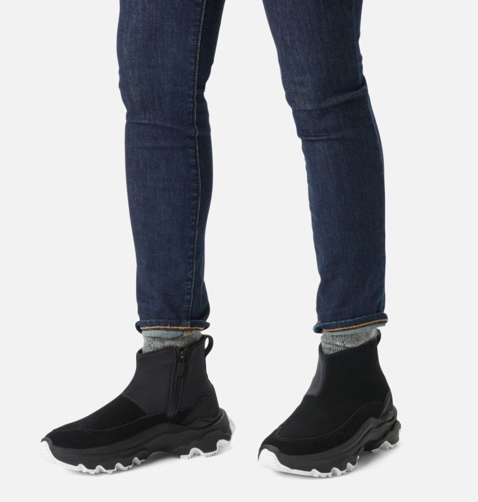 Schwarz-weißer Kinetic Breakthru Acadia Stiefel Für Damen Sorel Schweiz