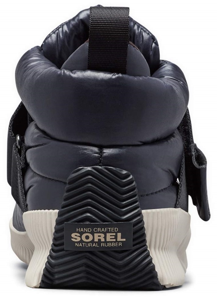Sorel Schweiz Damen Out N About Puffy Lace Wanderschuh Schwarz