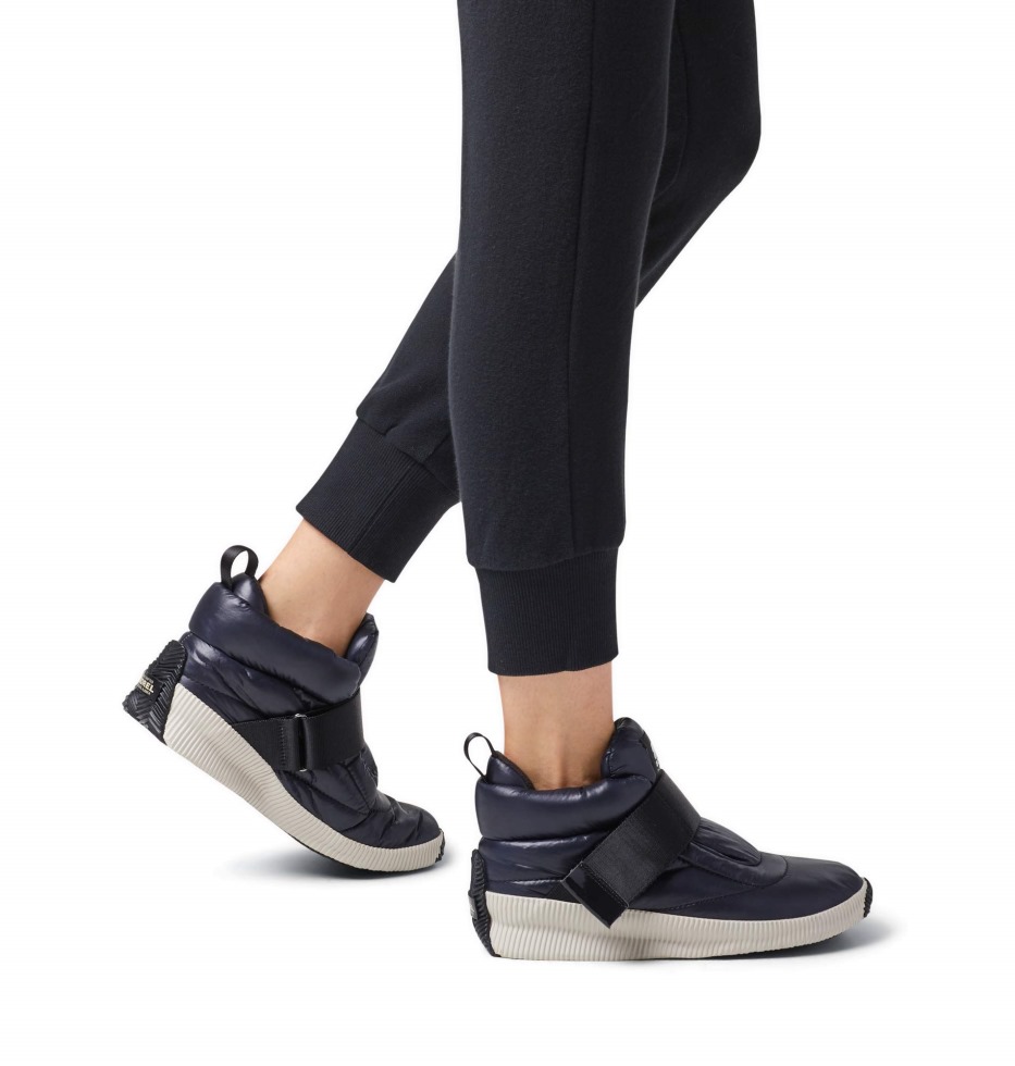 Sorel Schweiz Damen Out N About Puffy Lace Wanderschuh Schwarz